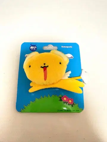 카드캡터 사쿠라 TaKaRaBaKo 누이 배지 케로짱