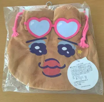 미개봉 새상품 빤쮸토끼 다이컷 복조리 강그로 갸루 일광화상