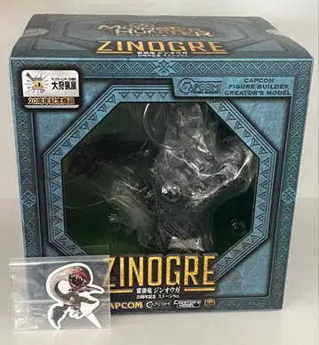 몬헌 대사냥전 번개늑대 용 진오우거 20주년 기념 스톤 Ver.