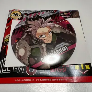 괴수 8호 컬렉션 캔뱃지 점프샵 원작 그림 나루미 겐