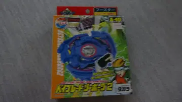 폭전 슈트 베이블레이드 시보그 2 A40