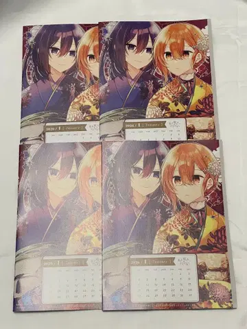 전격 마오우 부록 달력 나를 먹고 싶어, 인간도 아닌 것 4장