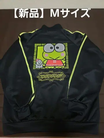 [ 새상품 ] 케로케로케로피 차이나 자켓 M 사이즈