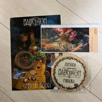 Mrs. GREEN APPLE BABELTOH 한정판 배지와 종이 티켓