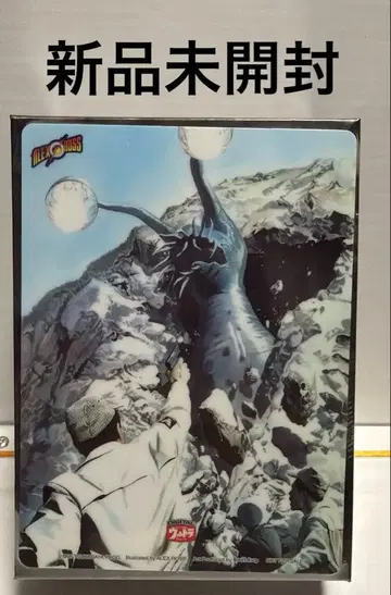 DVD 울트라 Q 컬렉터즈 BOX (초회 생산 한정판 8매)