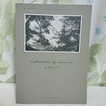 김남길 포토북 2022 시즌 그리팅