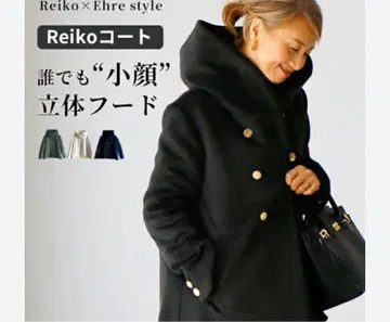 Reiko 더플 코트 입체 후드