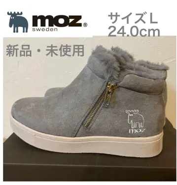 [ 새상품 ] MOZ 모즈 내 보아 숏부츠 그레이 L 24.0 북유럽