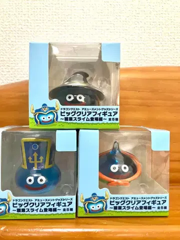 드래곤 퀘스트 직업 슬라임 ~직업 슬라임 등장편~ 3개 세트