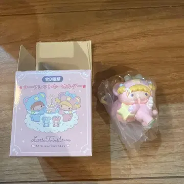 시크릿 키링 리틀트윈스타 별하늘의 엔젤 디자인 라라