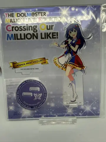 아이돌 마스터 밀리언 라이브 모치즈키 안나 아크릴 스탠드