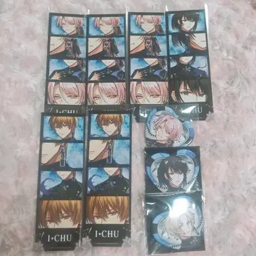 아이츄 아이 츄 안달시온 Andalsion 세트