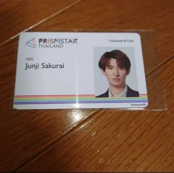 DatingGame 팝업 사원증 준지 Snow Man 무카이 코지