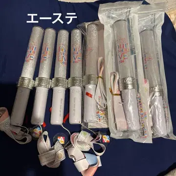 에이스테 포 라이 2020 2024 응원봉 묶음 판매