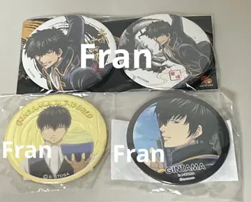 은혼 히지카타 캔뱃지 J-WORLD 난자타운 카게우츠시 [ 익명 배송 ]