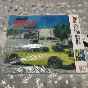 머리글자D 발 매트 타카하시 케이스케 FD3S RX-7 시마무라