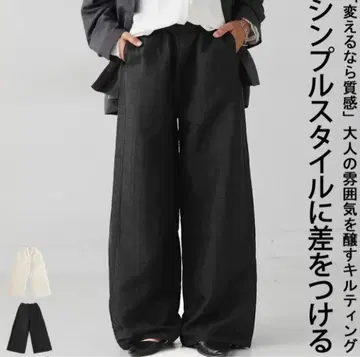 새상품 안티카 퀼팅 팬츠 plus