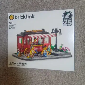 미개봉 새상품 레고 팝콘 웨건 910052 브릭 링크