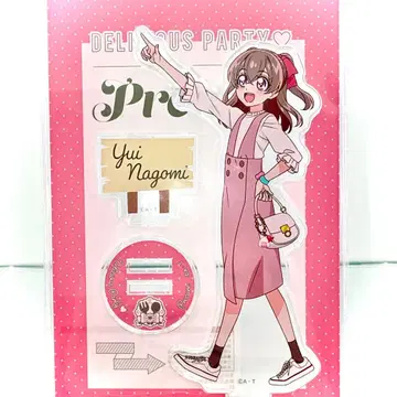 딜셔스 파티 프리큐어 와미이 유이 시네마 페어 아크릴 스탠드