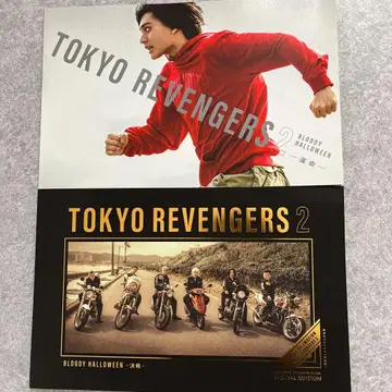 TOKYO REVENGERS 2 BLOODY HALLOWEEN 완전판
