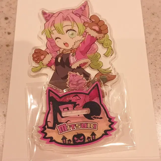 귀멸의 칼날 미츠리, 카이가쿠 할로윈 아크릴 스탠드