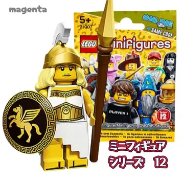 [ 새상품 ] 레고 LEGO 미니피규어 시리즈 12 투쟁의 여신