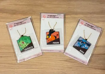 포켓몬 제일복권 G상 세트