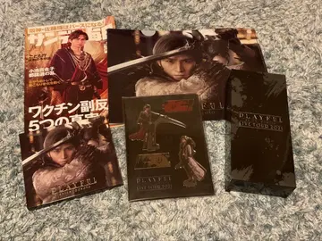 도모토 코이치 PLAYFUL 굿즈 세트