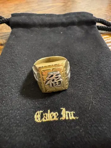 calee Mexican 반지 칼리 반지 반지