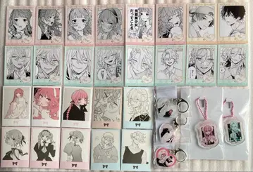 POPUP 복권 메이트 브로마이드 카드 키링