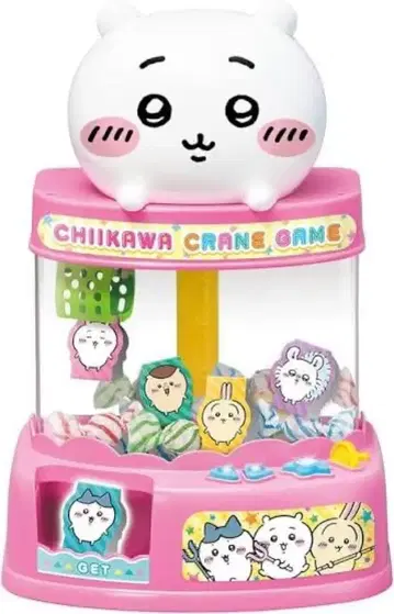 치이카와 (먼작귀) 전부 다 뽑아버리자! 뽑기 게임