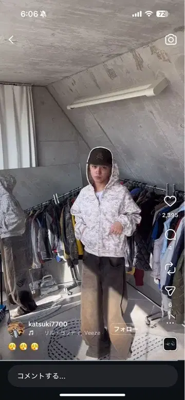 mertra 즉완 지퍼 후드티 M 사이즈