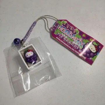 지역 한정 키티 스트랩 거봉 야마나시 한정판