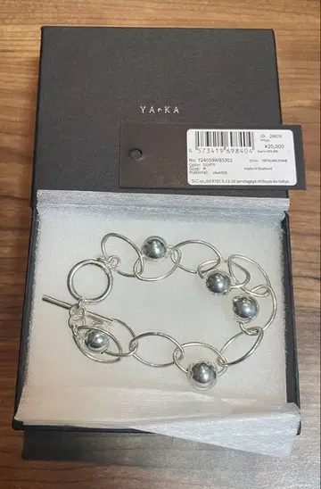 YArKA 실버925 팔찌 M 사이즈