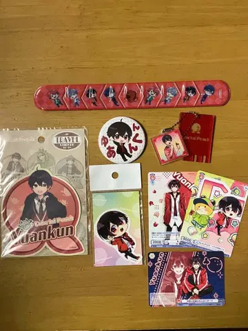 컬러풀 피치 유안군 굿즈 세트