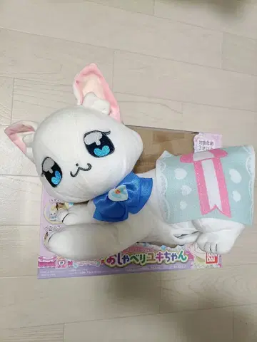 프리큐어 말하는 유키 봉제 인형