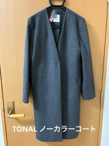 TONAL 그레이 노카라 코트