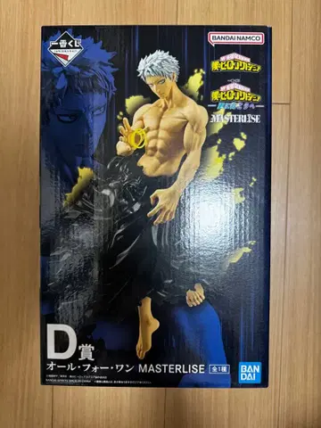 BANDAI MASTERLISE 올 포 원 피규어 D상