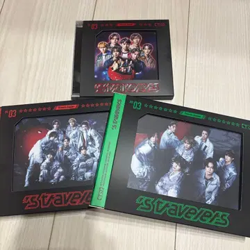 TravisJapan 'stravelers 3 형태 세트