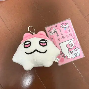 plave 밤비 봉제 인형 짱레이브