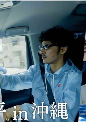 [ 우에스기 슈헤이 착용 사이즈 ] K-WAY 스카이블루 나일론 자켓 M