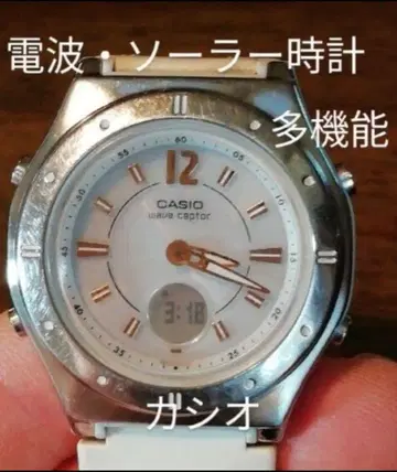 BI42 카시오 웨이브셉터 전파 솔라 다기능 시계