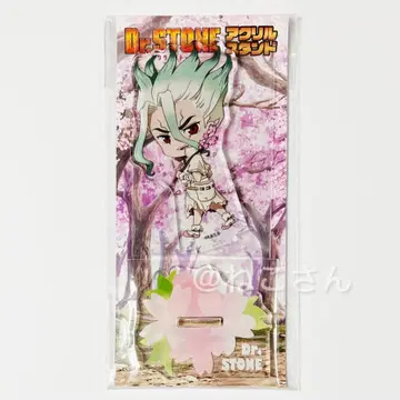 Dr.STONE 이시가미 센쿠 벚꽃 아크릴 스탠드