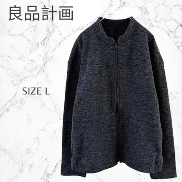 무인양품 심플 캐주얼 데일리 집업 플리스 자켓 L