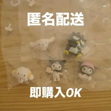 [ 선착순 ] 산리오 겟쿠치군 힘내 청소 피규어 시크릿