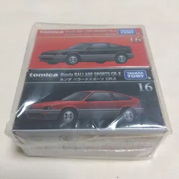 토미카 프리미엄 혼다 발라드 스포츠 CR-X 2대 세트