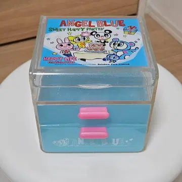 ANGEL BLUE 수납 박스 소품함