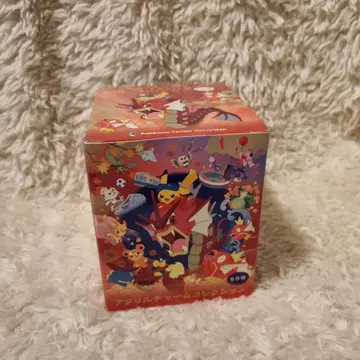 아크릴 참 컬렉션 포켓몬 센터 히로시마 R BOX