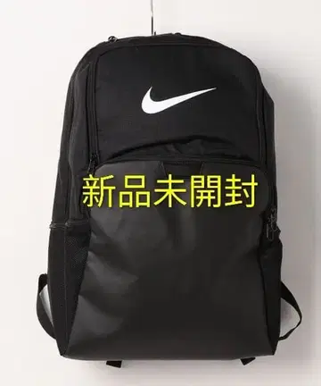 미개봉 새상품 브라질리아 XL 백팩 9.5 30L