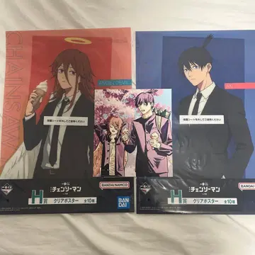 체인소 맨 영화 혜택 제일복권 포스터 아키텐